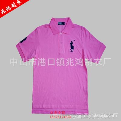 հ׳polo ópolo ʽpolo