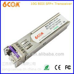 供应华为模块SFP-10G-BXU1