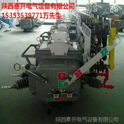 ֻӦZW20-12 ZW20-12Ź ZW20-12ֽ翪