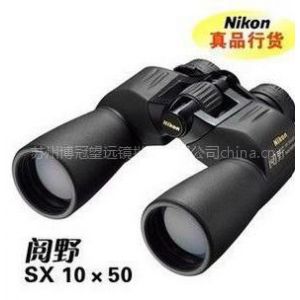 Ӧ῵ԶԶԶ῵10x50 CF EX (Ұ10x50sx)˫ͲԶ