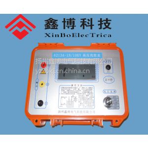 Ӧ6213A-1N 10KVָѹŷ6213A-1N 10KVָѹŷ۸