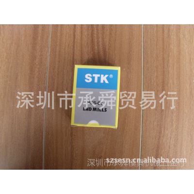 ڹӦ֧***ֻձ׸STKϳ