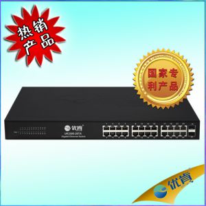 ӦʱٿƼ豸ſǧ̫۽UK3300-26TA