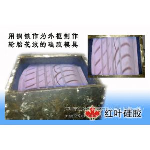 ӦESSIL 250轺
