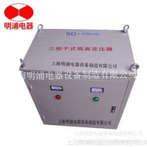 ֹӦ SG-35KVA ʽѹ 380V220V  220V380V