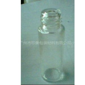 Ӧ20ml͸ݿڲƿ
