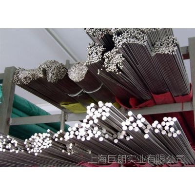 4cr13Բ֡Բʸֳǡظ֡Ϻ
