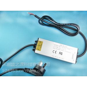 供应供应高频开关电源 12V2A恒流防水电源IP67 CE认证电源