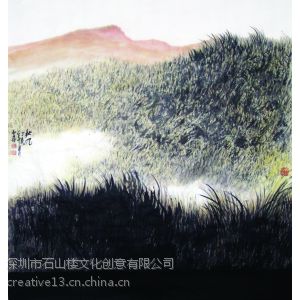 Ӧҹ鷨