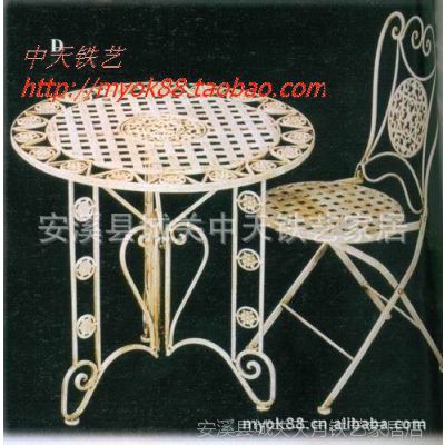 中天铁艺家具厂家直销实用大方休闲二件套桌椅***