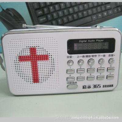 L-938Я忨Сmp3usbý