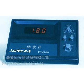 DWS-51ʽƶȼ