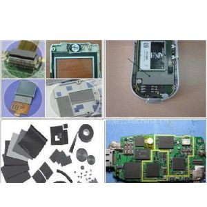 供应电磁吸波材料/微波吸收材料/屏蔽导电材料