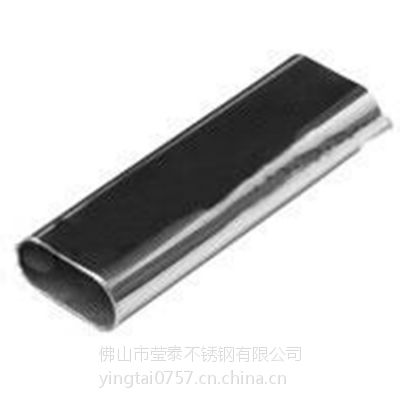 304不锈钢平椭管30*102/平椭管12x48x1.0毫米