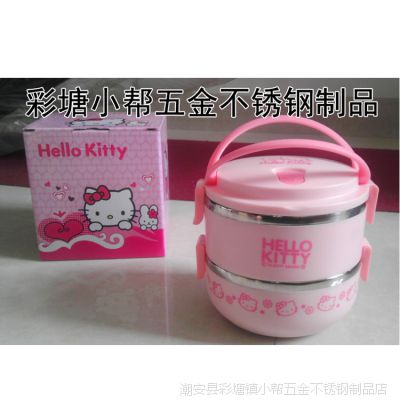 Hello Kittyַ ͨ · ˫㵱 ܷⷹ