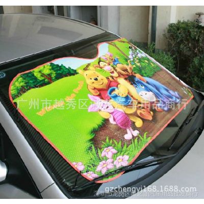 ɹ峵ǰ̫൲ڹ130*60