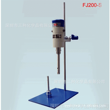 FJ-300s数显高速分散均质机-数显剪切乳化搅拌机-数显高速分散机