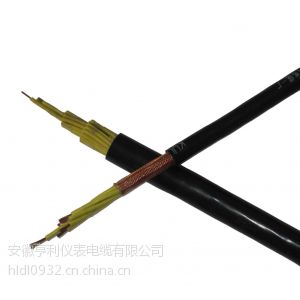 南京KVV29P(控制电缆)kVV29P2(型号)