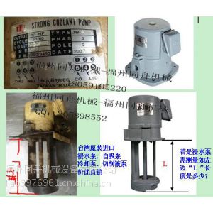 ӦJOR WEIάTYPE JW-3250ˮ