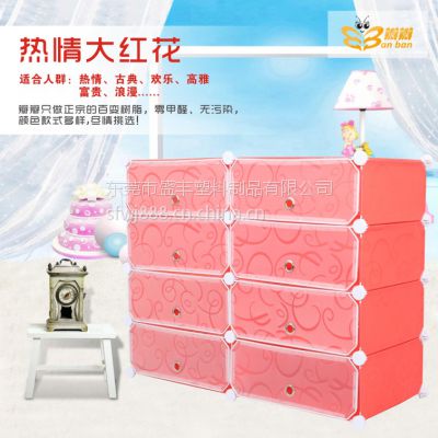 供应低碳 环保 多功能 欧式DIY简易收纳架 鞋架