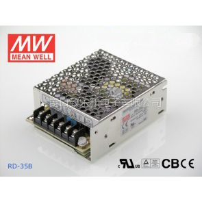 RD-35B 35W 5V4A 24V1.3A ˫·γصԴ(G3ϵ)