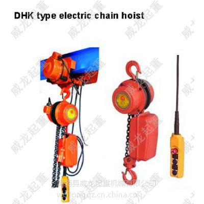 DHK106׵綯 ҵԴ 