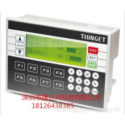 ŽXP HMI&PLC XP3-18R/T/RT-C