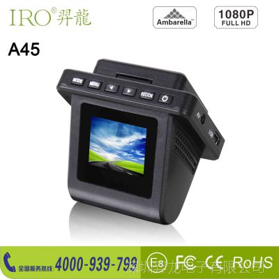 IROA45A7г¼Ǹ̬HDR/WDR