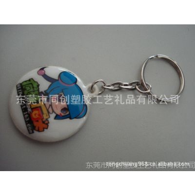 ֻƷPVCֻƣӡLOGO νֻ