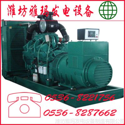 Ӧͷ ֱ *** ۸ 120KW˹