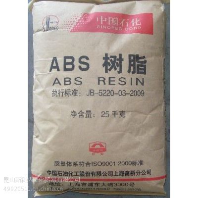ӦABS 3504/Ϻ