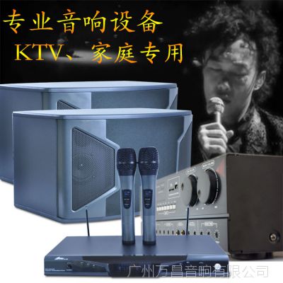 KTVݳ ̨רҵװ רҵKTVװ KTV