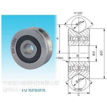 ӦLV203ZZ/2RS