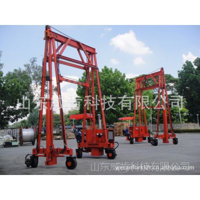 厂家直销20T\\40T\\60T集装箱吊车 吊机