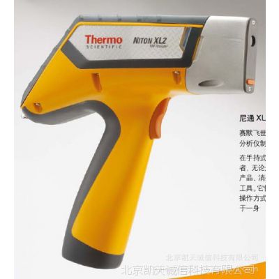 ӦNITON XL2ϵֳʽXRF