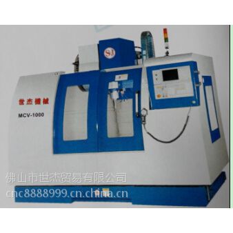 cnc850