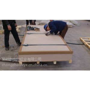 ӦĻǽ3003110030031100