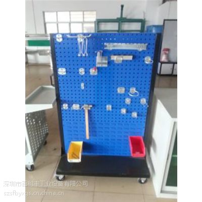 供应单面物料架、挂方孔挂板物料架、百利丰工业设备
