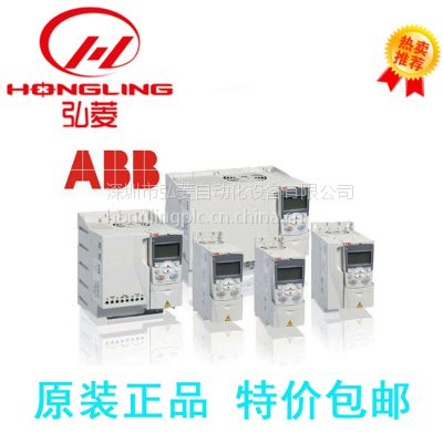 ABBƵ ACS510-01-038A-4 ȫ*** Ƶά
