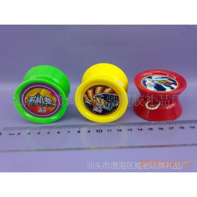 ӦƷƷ רҵ ,YOYO,