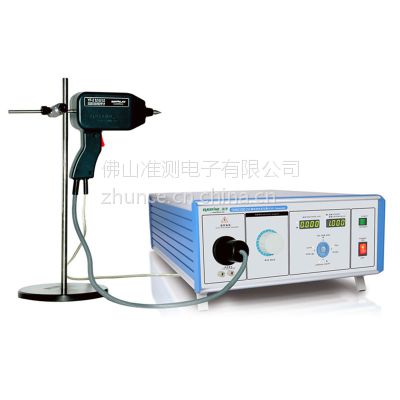 ӦԶ EMS61000-2Hŵ緢(50kV)