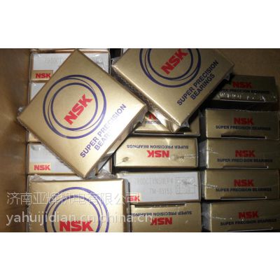 ĳNSK NSKд NSK ĳ