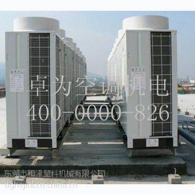 东莞结晶机生产厂家，PET预结晶对塑料制品的影响，和津机械
