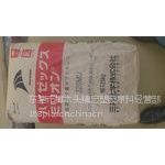 ӦUHMWPE/ձ/L4000ԭ