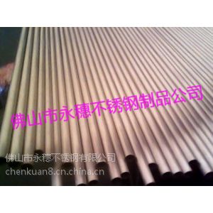 Ӧտϼɽֹ88.90.8־ι2424mm