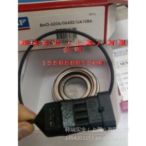 ӦSKFBMO-6205/048S2/UA108A