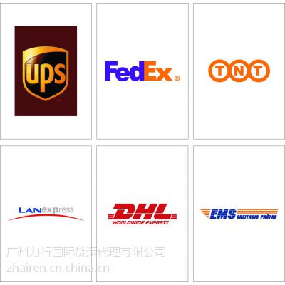 DHLڱҪṩЩ