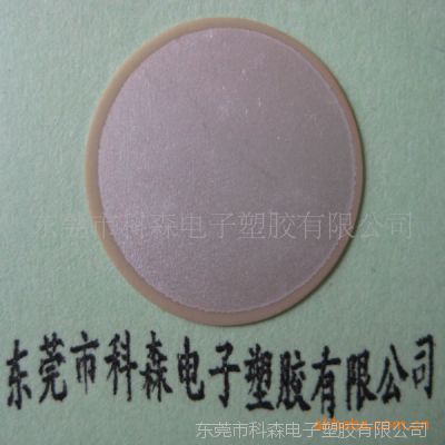 ӦմѹԪ 18mm  迹ȶ רҵ ӭǢ̸ѡ