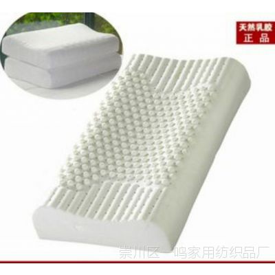 ***齺  Ħ齺  ص齺