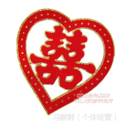 鷿 ϲ ϲǽƷ ˫ϲϲ ϲ